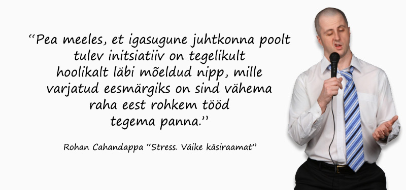 Õuduslugu nr.3: "Pidulik jõulukõne"